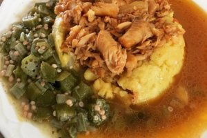 Barbadian Cou-Cou - Cornmeal and Okra - Barbadian Recipe - Caribbean Recipe